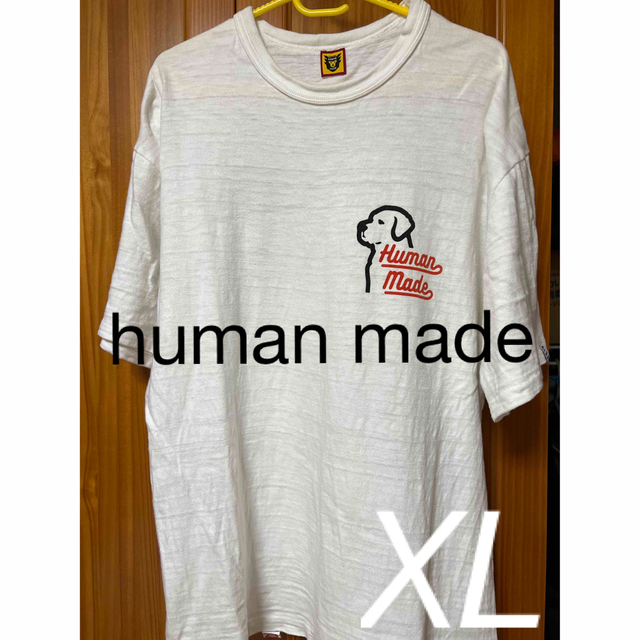 human made