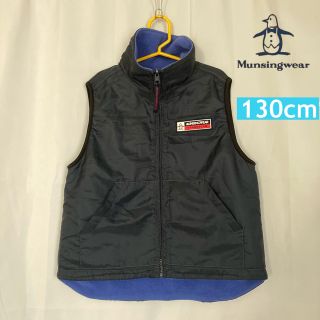 マンシングウェア(Munsingwear)のMUNSINGWEAR 130cm キッズベスト(ジャケット/上着)