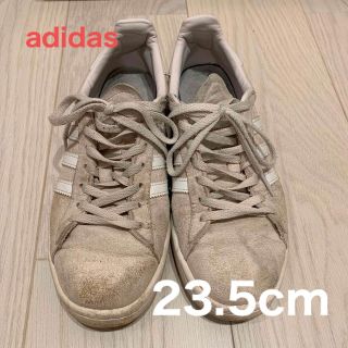 アディダス(adidas)のアディダススニーカー23.5センチadidas  CAMPUS W 20FW(スニーカー)