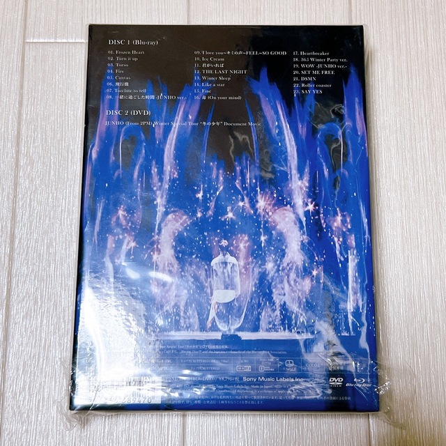 JUNHO(From 2PM) LASTNIGHT Blu-ray 全新品 - yankedesignstc.com