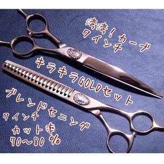 ケリーの通販 100点以上（その他） | お得な新品・中古・未使用品の ...