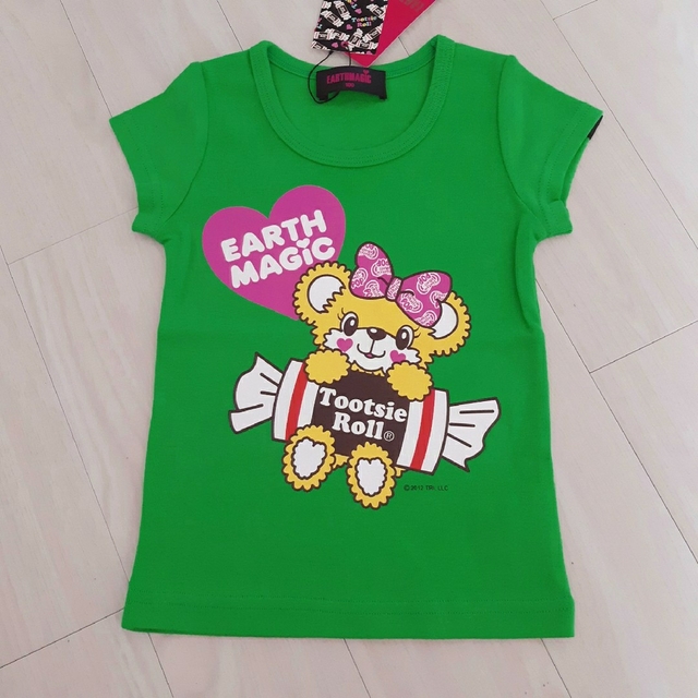 アースマジック マフィーちゃん140とコラボブーツキッズ服女の子用(90cm~)