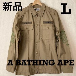 アベイシングエイプ(A BATHING APE)の匿名発送　A BATHING APE　虎・刺繍入り　コットンジャケット　Lサイズ(その他)