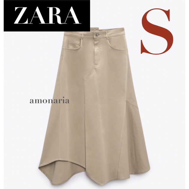 LAT'42°N様 ZARA アシンメトリー ギャバジンスカート XS(SS) スカート 