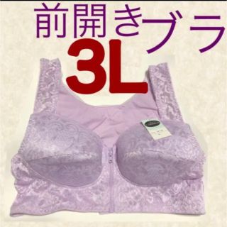 前開きブラジャー3Lサイズ大きいサイズのブラ3Lブラ背中クロス補正ブラ3L下着紫(その他)