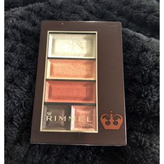 リンメル(RIMMEL)のリンメル ☆ショコラスウィートアイズ026美品！(アイシャドウ)