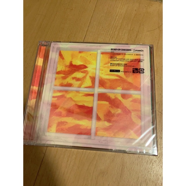 新品 SOUVENIR BUMP OF CHICKEN CD BluRay | フリマアプリ ラクマ