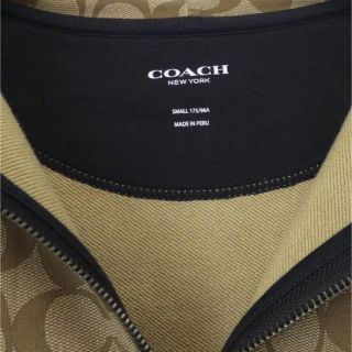 コーチcoachシグネチャー セットアップ　ジップ フーディーパーカーパンツ