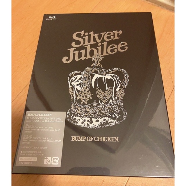 BUMP OF CHICKEN LIVE 2022 Silver Jubilee | フリマアプリ ラクマ