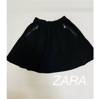 ザラ(ZARA)の美品 ZARA ザラ フレアスカート 26 S(ミニスカート)