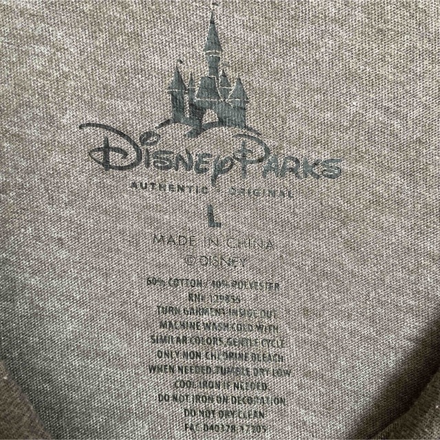 Disney(ディズニー)のDisney PARKS ディズニー ミニー ラメリボン ショート丈 海外古着 レディースのトップス(Tシャツ(半袖/袖なし))の商品写真