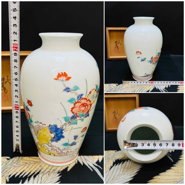 人間国宝 十三代柿右衛門 有田焼 染錦岩花草 花瓶 共箱の蓋のみ - 陶芸
