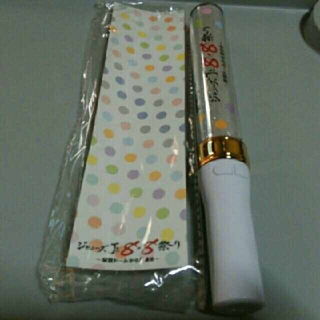 I様専用 その他のその他(その他)の商品写真