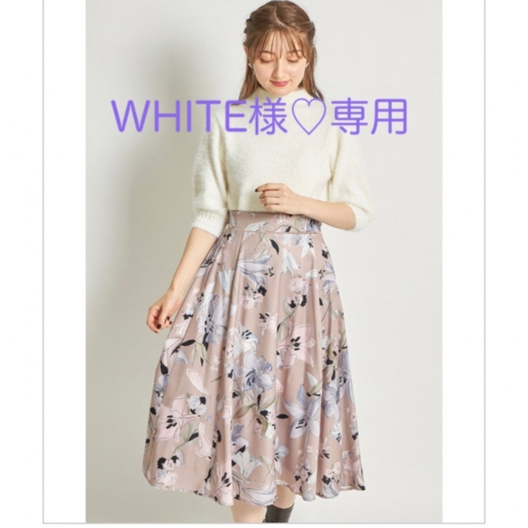 TOCCO closet - 匿名配送 送料込み トッコ ウエストパイピングフラワー