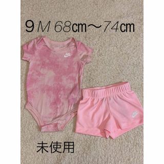 ナイキ(NIKE)の未使用　NIKE ロンパース　ハーフパンツセット　女の子用　９M(ロンパース)