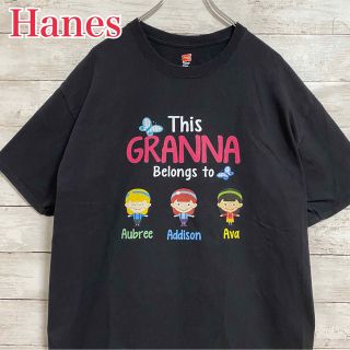 ヘインズ(Hanes)の【入手困難】ヘインズ　 キャラクターTシャツ　Lサイズ　海外　一点物　レア(Tシャツ/カットソー(半袖/袖なし))