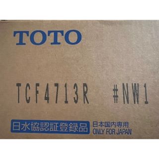 トウトウ(TOTO)の【最終お値下げ】tcf4713r(その他)