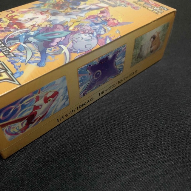 vstarユニバース シュリンク付き 1box シュリンクなし 2box vstarユニバース シュリンク付き 1box シュリンクなし 2box