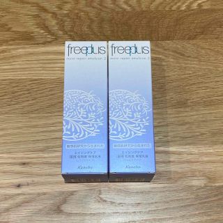 フリープラス(freeplus)の値下げしました！フリープラス 保湿乳液 しっとり2本セット(乳液/ミルク)