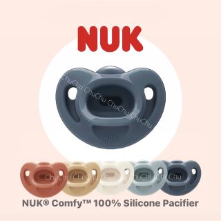 【海外限定】NUK ヌーク おしゃぶり ０～６ヶ月用 歯列矯正 1個(その他)