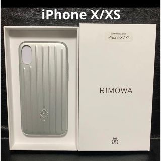 リモワ(RIMOWA)の【新品未使用品】RIMOWA iPhoneケース X Xs アルミニウム(その他)