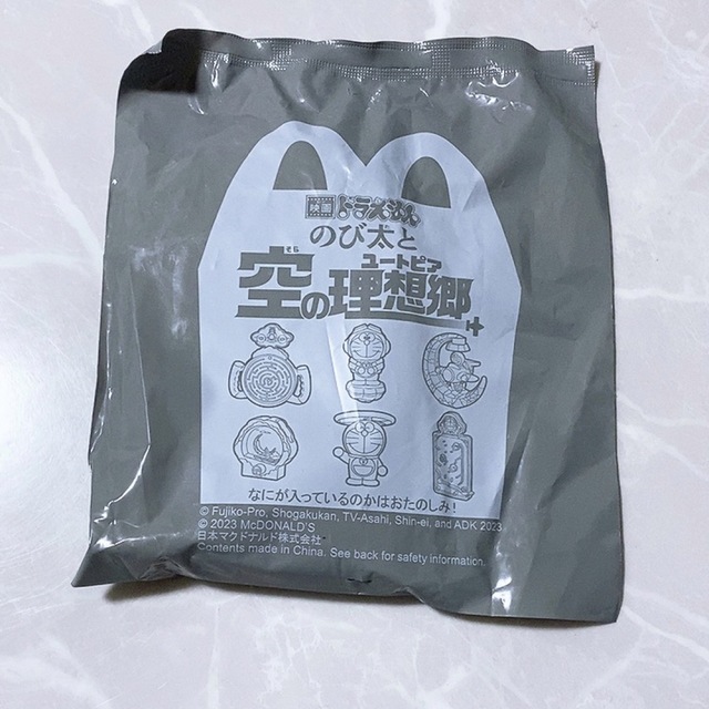 マクドナルド ハッピーセット ドラえもん エンタメ/ホビーのおもちゃ/ぬいぐるみ(キャラクターグッズ)の商品写真