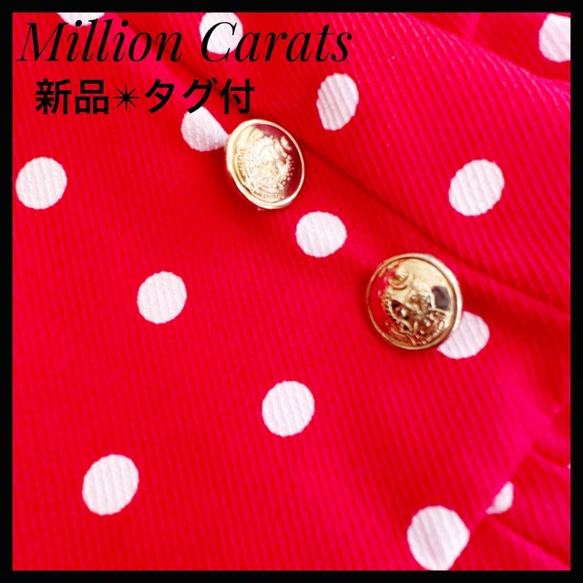 Million Carats(ミリオンカラッツ)の新品　ミリオンカラッツ　ドットプリーツスカート　S レッド フレアプリーツ　膝下 レディースのスカート(ロングスカート)の商品写真