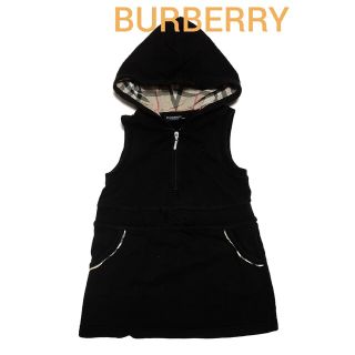 バーバリー(BURBERRY)の【美品】BURBERRY(バーバリー)キッズパーカーワンピース 90cm(ワンピース)