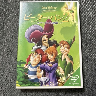 ディズニー(Disney)のピーター・パン2　ネバーランドの秘密 DVD(舞台/ミュージカル)