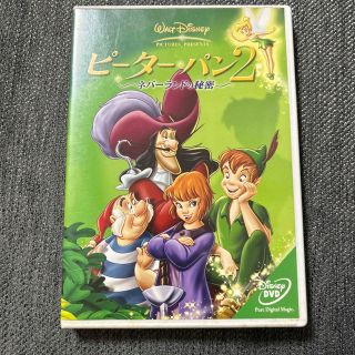 ディズニー(Disney)のピーター・パン2　ネバーランドの秘密 DVD(舞台/ミュージカル)