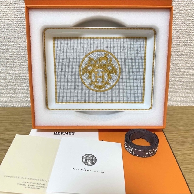 専用エルメス HERMES モザイク24 ゴールド クリーマー 新品 未使用-