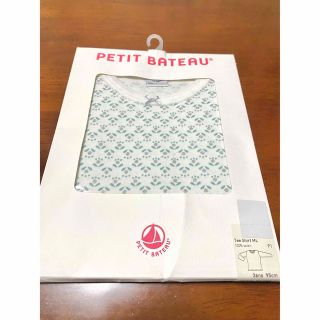 プチバトー(PETIT BATEAU)のプチバトー　肌着 95cm(下着)