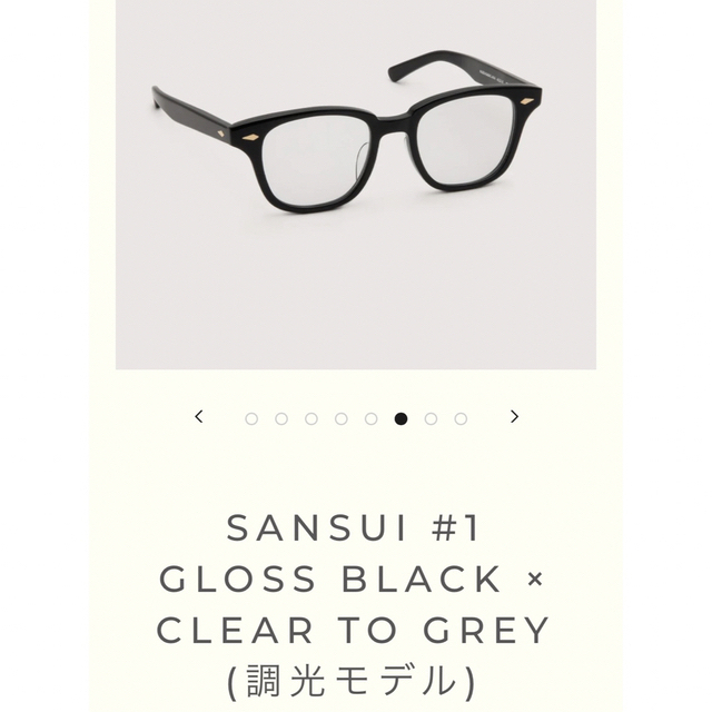 58％以上節約 NOCHINO OPTICAL BLACK × CLEAR TO GREY tiktold.com.tw