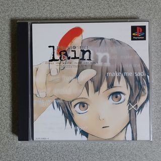 プレイステーション(PlayStation)のserial experiments lain(家庭用ゲームソフト)