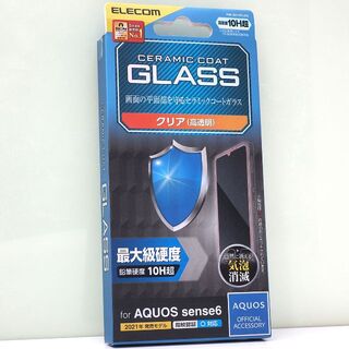 AQUOS sense6/6s 用 セラミックコート 透明 ガラスフィルム(保護フィルム)