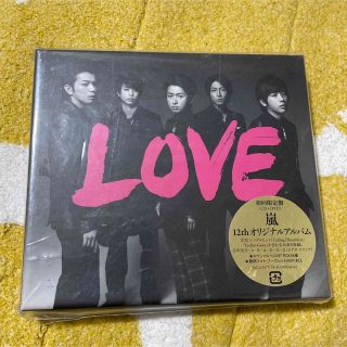 アラシ(嵐)のLOVE（初回限定盤）(その他)