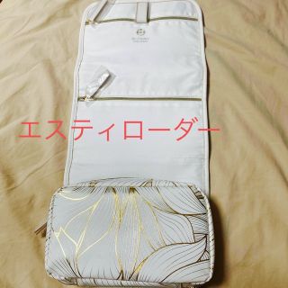 エスティローダー(Estee Lauder)の新品⭐︎エスティーローダーVIPコスメポーチ&ポシェットセット(ポーチ)