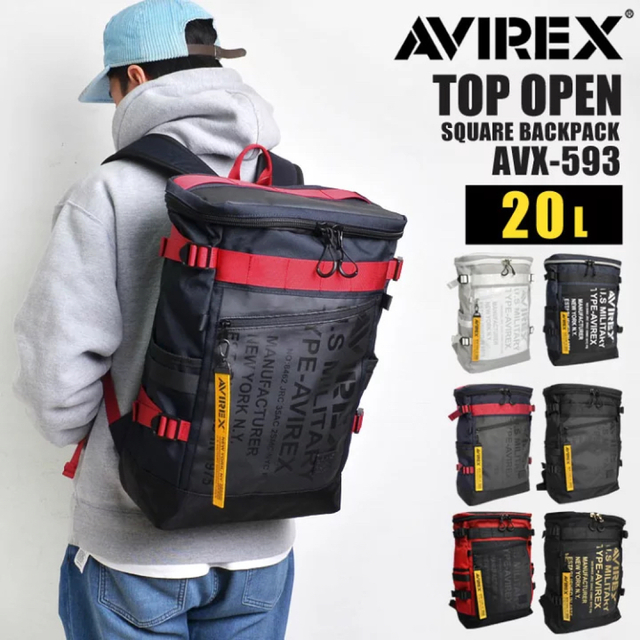 AVIREX(アヴィレックス)の☆ 最安値 最新作 大容量 AVIREX スクエア リュック AVX593 ☆ レディースのバッグ(リュック/バックパック)の商品写真
