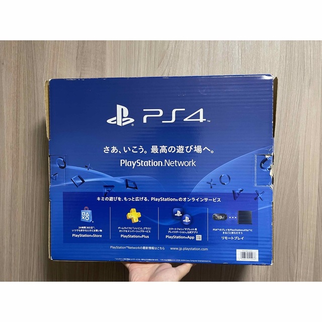 PlayStation4 - ps4 500GB 値下げ!の通販 by 黒ぶち系メガネ男子's