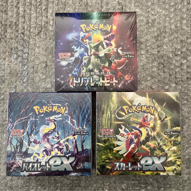 バイオレットex スカーレットex トリプレットビートセット　ポケモンカードBox/デッキ/パック