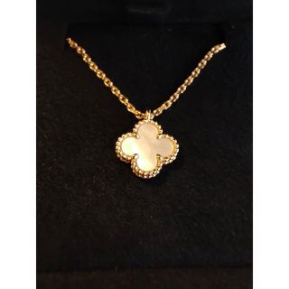 ヴァンクリーフアンドアーペル(Van Cleef & Arpels)のら⭐️クマpay@プロフも見て下さい様お取り置きです！ヴァンクリーフ&アーペル　(ネックレス)