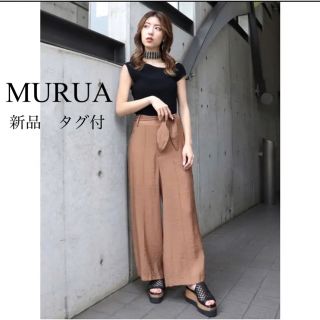 ムルーア(MURUA)の新品　MURUA ムルーア　エアリーリボンワイドパンツ　M シアー　ブラウン(カジュアルパンツ)