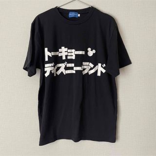 ディズニー(Disney)のトーキョーディズニーランド 半袖Tシャツ(Tシャツ(半袖/袖なし))