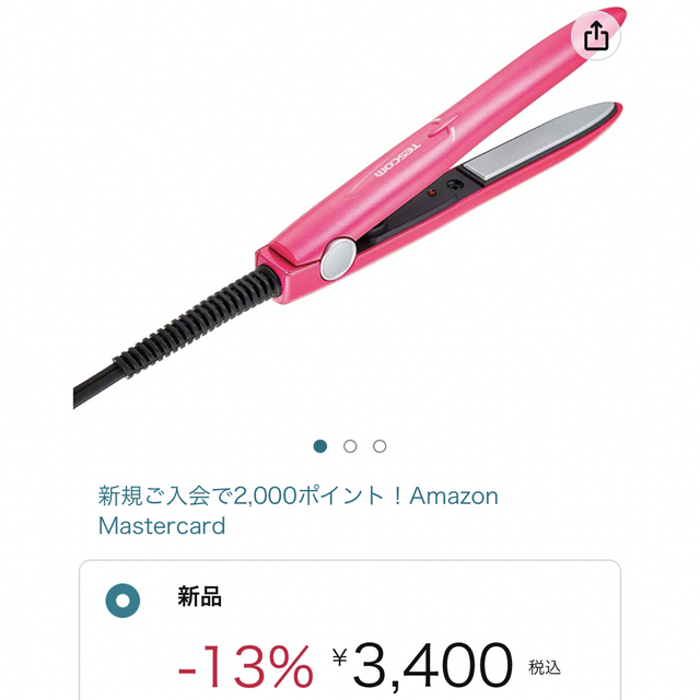 TESCOM - テスコム TESCOM ヘアアイロン ストレート カール mini ピンクの通販 by ᐢ. ̫.ᐢ|テスコムならラクマ