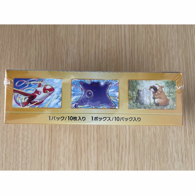 ポケモン(ポケモン)のポケモン　V STAR ユニバース　シュリンク付　1BOX エンタメ/ホビーのトレーディングカード(Box/デッキ/パック)の商品写真