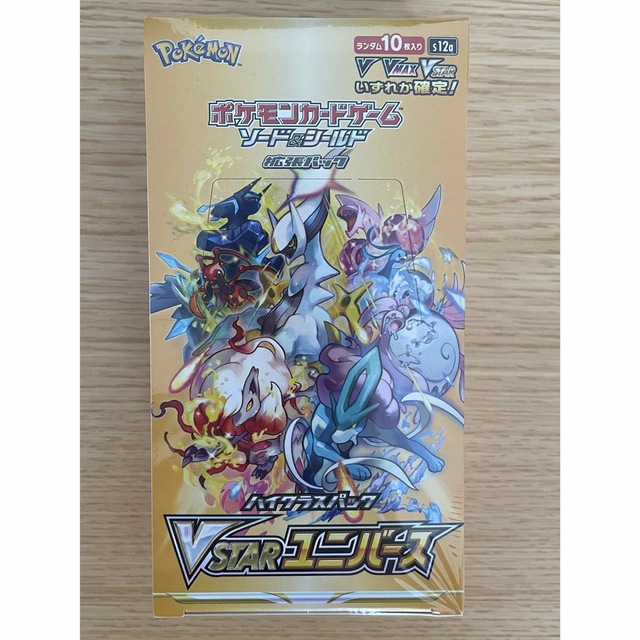 数量値引き ポケモン V STAR ユニバース シュリンク付 1BOX