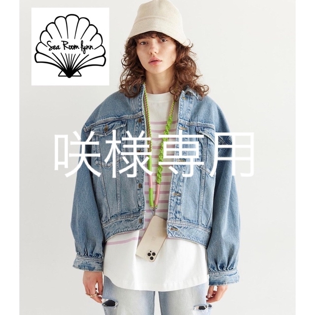 searoomlynn looseシルエットdenim Gジャン