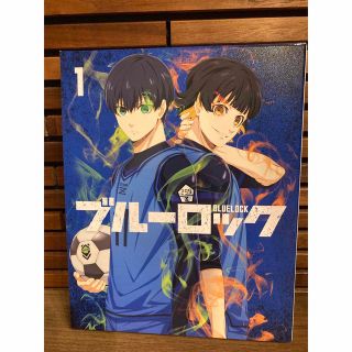 コウダンシャ(講談社)の☆新品同様☆送料無料/ブルーロック/第1巻/Blu-ray/フォトブック付(アニメ)