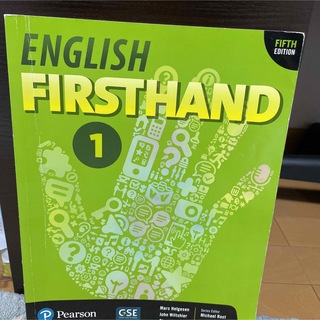 English First hand(語学/参考書)