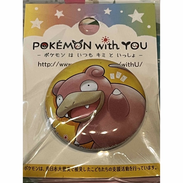 ポケモン(ポケモン)のヤドン 缶バッジ エンタメ/ホビーのアニメグッズ(バッジ/ピンバッジ)の商品写真